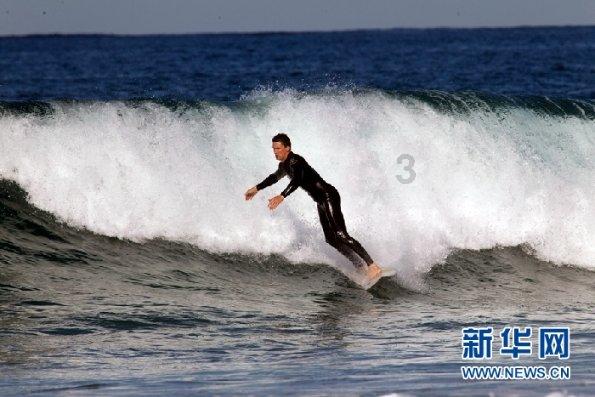 注意躲避